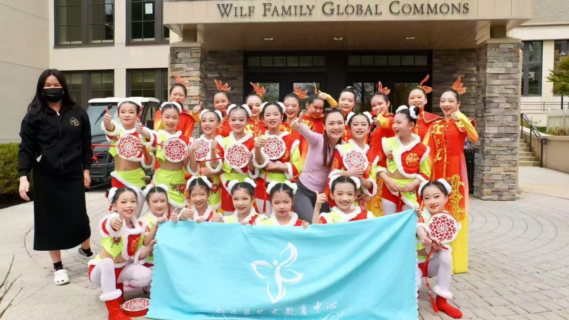 Sunflower Step into Princeton