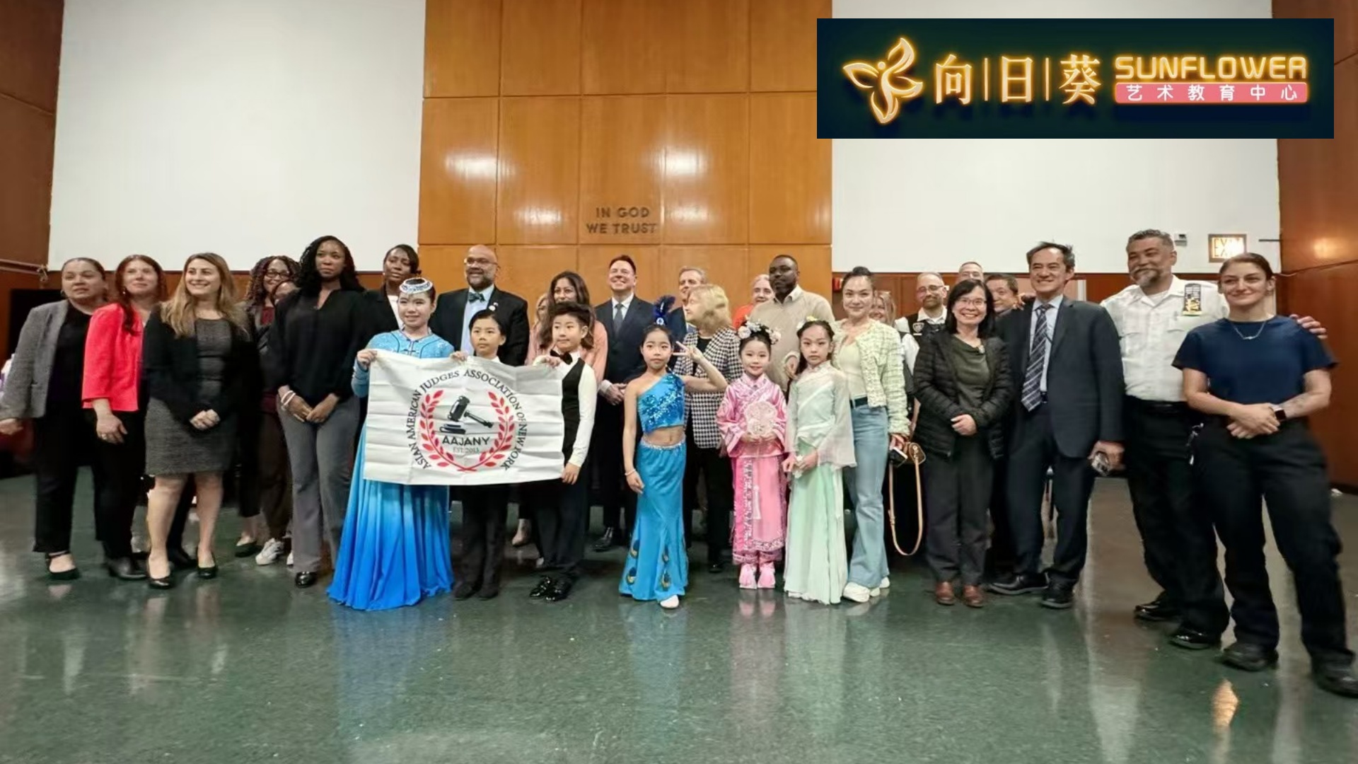 Asian American Pacific Islander Heritage Month Celebaration