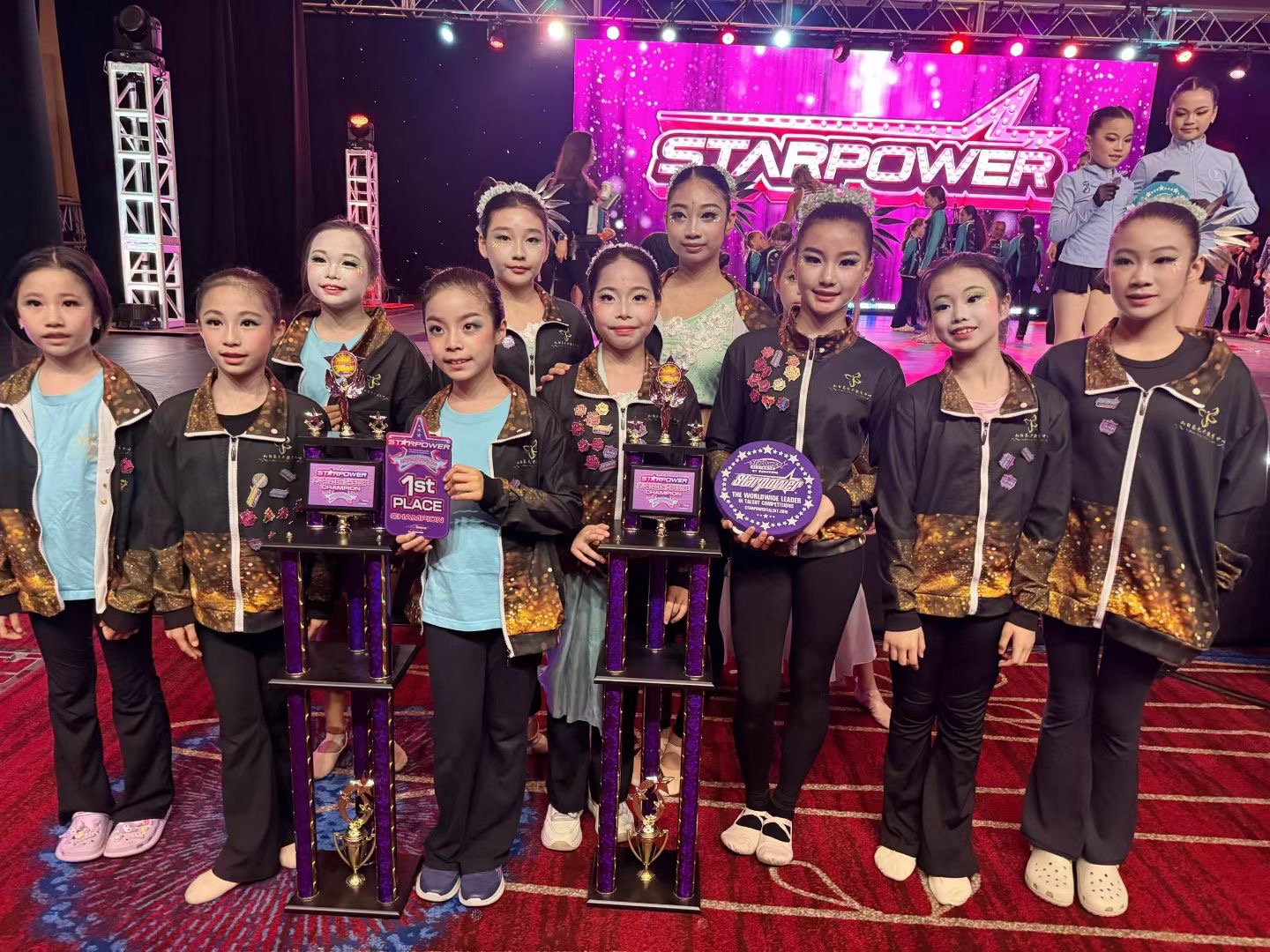 Starpower 2026